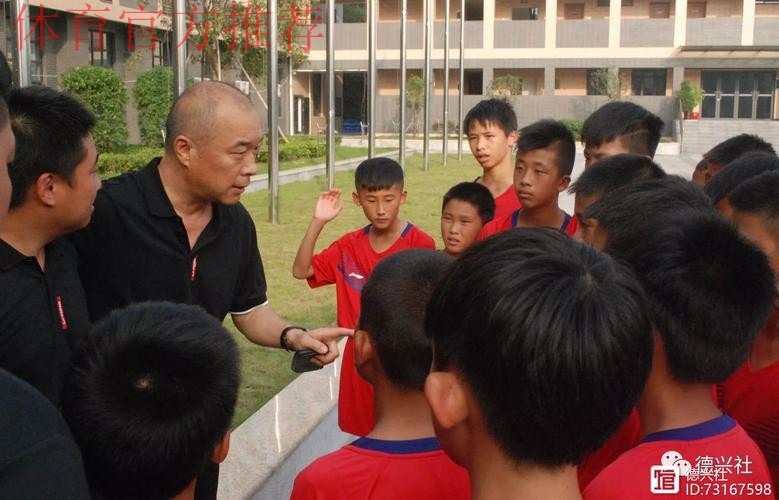 “2028奥运希望之星”精英训练营梦想起航 “2028奥运希望之星”精英训练营梦想起航