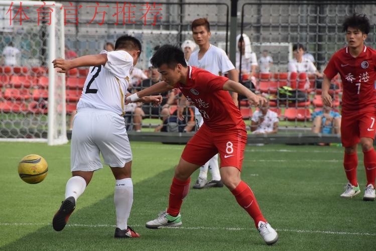 全运会笼式足球圆满落幕 海南女足、浙江男足勇夺桂冠