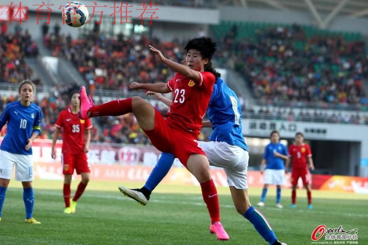 热身赛-女足2-0胜意大利 任桂辛王珊珊建功 热身赛-女足2-0胜意大利 任桂辛王珊珊建功